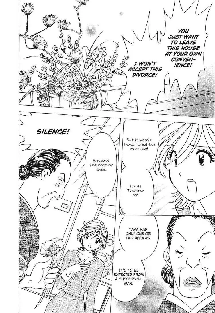 Orange Yane no Chiisana Ie Chapter 26 6